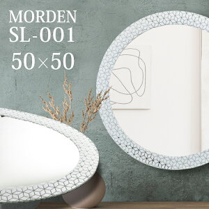 EH[~[ 50cm s3cm 50cm MORDEN SL-001 Uh~ S ΍ 5mm  VNXN[ a a ݂苾 Ǌ| A[`~[ ~[ EF[u~[  UCN Eh 