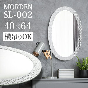 EH[~[ 40cm s3cm 64cm MORDEN SL-002 Uh~ S ΍  a a_ WpfB I[o A[`~[ ~[ Ǌ| OK ȉ~ mt[~[ ό`~[ 