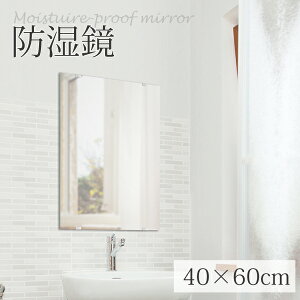 tt EH[~[ 40cm s10cm 60cm h4060 Vv _ Ǌ|  ~[  }V Ap[g  gC C C  oX~[ h hH lp p