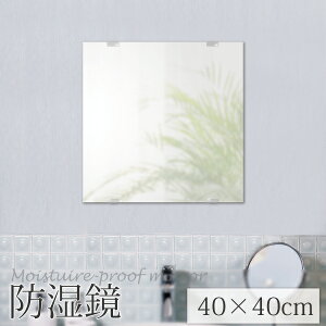 tt EH[~[ 40cm s10cm 40cm h4040 Vv _ Ǌ|  ~[  }V Ap[g  gC C C  oX~[ h hH lp p