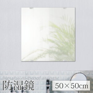 tt EH[~[ 50cm s10cm 50cm h5050 Vv _ Ǌ|  ~[  }V Ap[g  gC C C  oX~[ h hH lp p