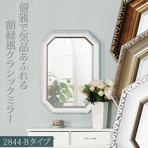 EH[~[ 50cm s3cm 70cm EH[~[ 2844 B NVbN GKg [sA ~[   Sg Ǌ| Uh~ S p AeB[N  S[h 