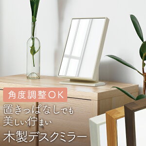 ؐ ~[ 20cm 32cm DF-232 CN~[ fXN~[  mirco-shop ㋾ ؍CeA   ~jhbT[  px u X^h~[ k ]