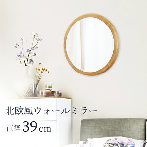 EH[~[ 39cm s3.5cm 39cm }3939 Vv k _ Ǌ|  ~[  }V Ap[g   Q gC rO ؘg VR ؐ ی^ ~`  ۋ 