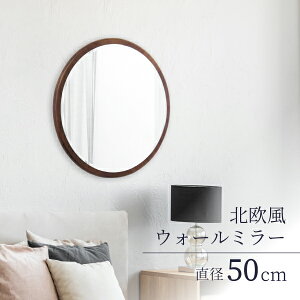 EH[~[ 50cm s3.5cm 50cm }5050 Vv k _ Ǌ|  ~[  }V Ap[g   Q gC rO ؘg ی^ ~`  ۋ  JW
