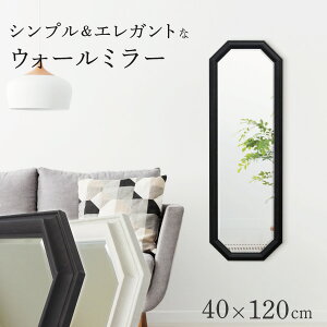 EH[~[ 40cm s5.5cm 120cm EH[~[ 3462 A { Uh~H Y ؖڒ GKg AeB[N p Sg Vz j Mtg X mx e k  