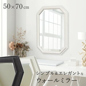 EH[~[ 50cm s5.5cm 70cm EH[~[ 3462 B { Uh~H Y ؖڒ GKg AeB[N p Sg Vz j Mtg X mx e k  