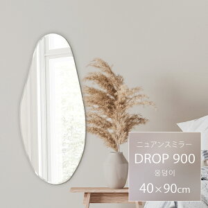 yXizEF[u~[ 40cm 90cm DROP 900 ؍CeA EH[~[ ό`~[ Ǌ| CN~[ mirco-shop yVROOM ]  Sg p hbv~[ mt