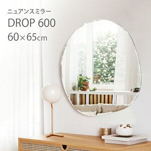 yX̔IzEF[u~[ 60cm 60cm DROP 600 ؍ CeA EH[~[ ό`~[ Ǌ| CN~[ ϋ mirco-shop yVROOM ] hbv~[ jA