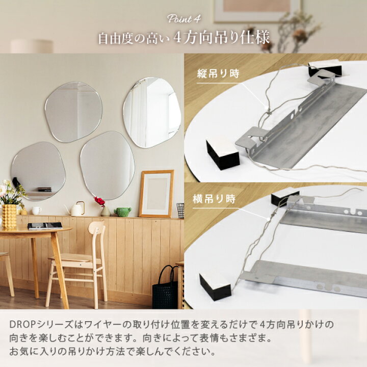 楽天市場】☆レビュー特典あり☆送料無料 ウェーブミラー 幅60cm 高さ 