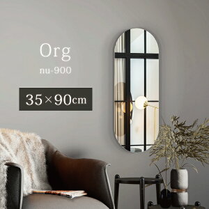yD]ɂēׂ܂Iz I[o~[ 35cm 90cm nu900 EH[~[ ȉ~` ی^ Vv  p  mirco-shop mt[ t[X  Ǌ| _  }