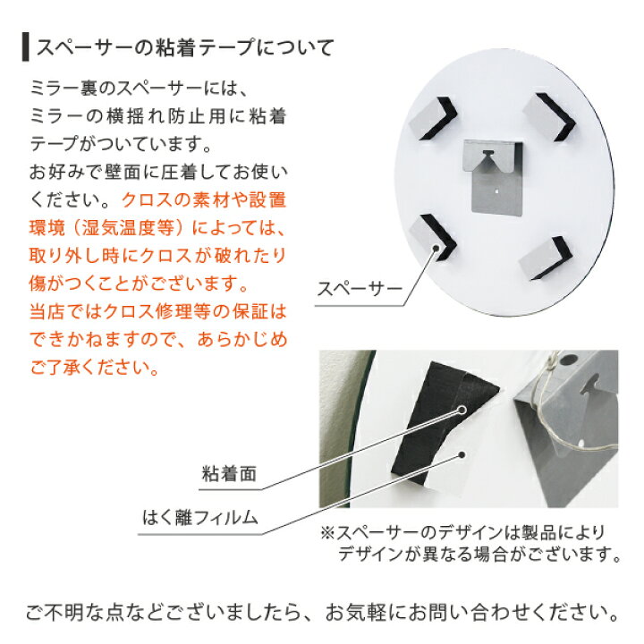 楽天市場】ウォールミラー 幅30cm 奥行3cm 高さ90cm リリー900 