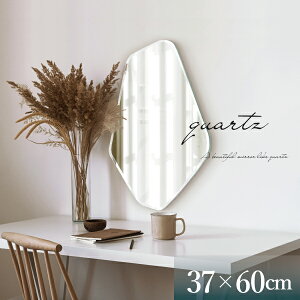 yēׂ܂Iz ό`~[ 37cm 60cm NH[c 600  EH[~[ ؍CeA   Ǌ| mirco-shop y gC ʏ hbT[  Uh~ mt[