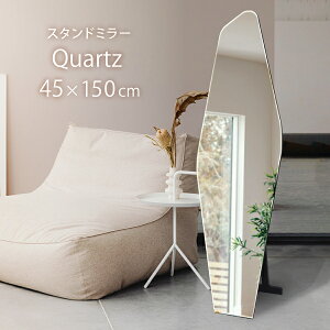 jAX~[ 45cm 150cm NH[c ό`~[ Sg p  X^h~[  _C^ NX^  Uh~ p`~[ mt[ H`
