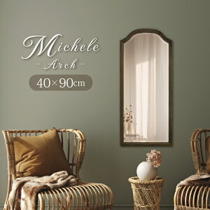 EH[~[ 40cm s3cm 90cm ~VFA[` AeB[N k NVbN  mX^W[  ʑ ze A[`~[ g uE Y A[` { Uh~  