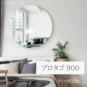 rbOEh~[ 90cm s3.5cm 90cm v^S 900 { 傫 ^ ی^ T[N ~` EH[~[ T e@ wA gC   {H {x JX