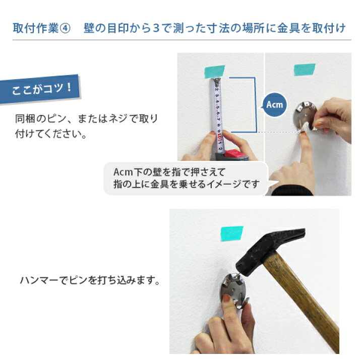 楽天市場】ウォールミラー 幅30cm 奥行3cm 高さ90cm リリー900 