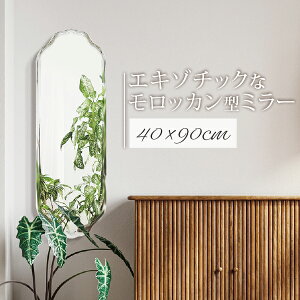 ό`~[ 30cm 90cm bR 900 EF[u~[ p Sg  ؍CeA EH[~[ jAX~[   mirco-shop mt[~[ T hbT[ Ǌ| 