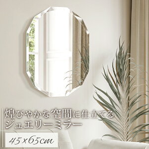 Ǌ| ~[ 45cm 54cm xl`A600 ݂苾 EH[ ~[ CN p     gC  mt[~[ zeCN  Ap[g }V U