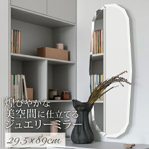 Ǌ| ~[ 30cm 89cm xl`A900 ݂苾 Sg EH[ ~[ CN p    gC  mt[ zeCN  Ap[g }V Uh~