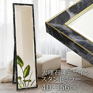 }[u X^h~[ 40cm 156cm }L[i  Sg X X JXj y Ζڒ Ε 嗝Ε CeA }[u zeCN ubN  p NVbN G