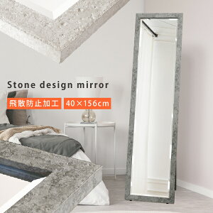 嗝Ε X^h~[ 40cm 156cm XE-400 Sg  X Xܗp Ζڒ Ε 嗝Ε CeA ؍ CN p }[u͗l k AeB[N RN[g ^ 