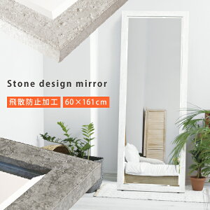 嗝Ε W{~[ 60cm 161cm XE-600 X^h Sg Ch ^  X Xܗp Ζڒ Ε 嗝Ε CeA CN p }[u k AeB[N RN[g 