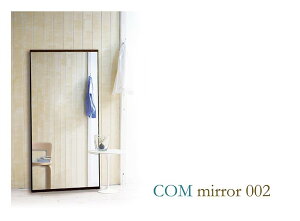 立て掛けミラー 幅90cm 奥行3cm 高さ180cm コムミラー002 BO 大型ミラー 姿見 無垢 セレクトショップ 店舗 アパレル トレーニング 木製 美容院 美容室 韓国 おしゃれ シンプル ビッグミラー ダンス