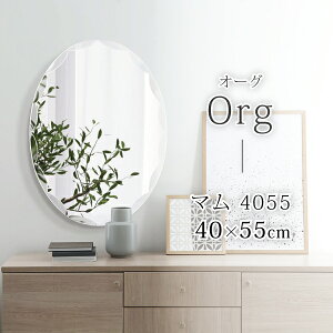 EH[~[ 40cm s3cm 55cm }-4055 ȉ~ ~` I[o Eh  gC  rO hbT[ Ǌ|   t[X~[  ϋ Uh~H