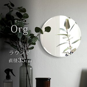 T[N~[ 35cm s3cm 35cm Eh350 ی^ Eh ~` ^   gC rO  Ǌ|  ~[ mt[ t[X  }V Ap[g G
