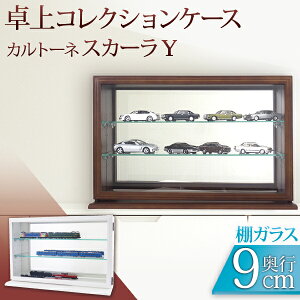 yObYIIz RNVP[X  56.2cm s17.5cm 37cm Jg[l XJ[ Y  1^43 ~jJ[  `Q g~J  i ؐ tBMA vf
