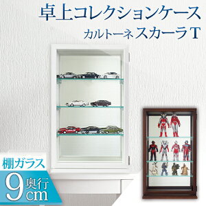 yObYIz RNVP[X  35cm s17.5cm 58.2cm Jg[l XJ[ T  1^43 ~jJ[  g~J Kv ʂ i ؐ  tBMA 