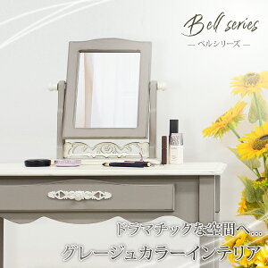 fXNX~[ ~[ 35cm 18cm 40cm BE-004 RX t`Vr[ AeB[NƋ Vr[VbN P vZX OCbV O[ GKg NVbN g 