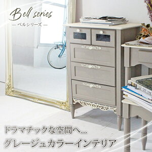 `FXg 55cm 80cm 4i BE-002 AeB[NƋ Vr[VbN o o [ Pn vZX t`@Jg[ OCbV O[ GKg NVbN t`V