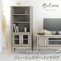 楽天市場】シャビー シェルフの通販