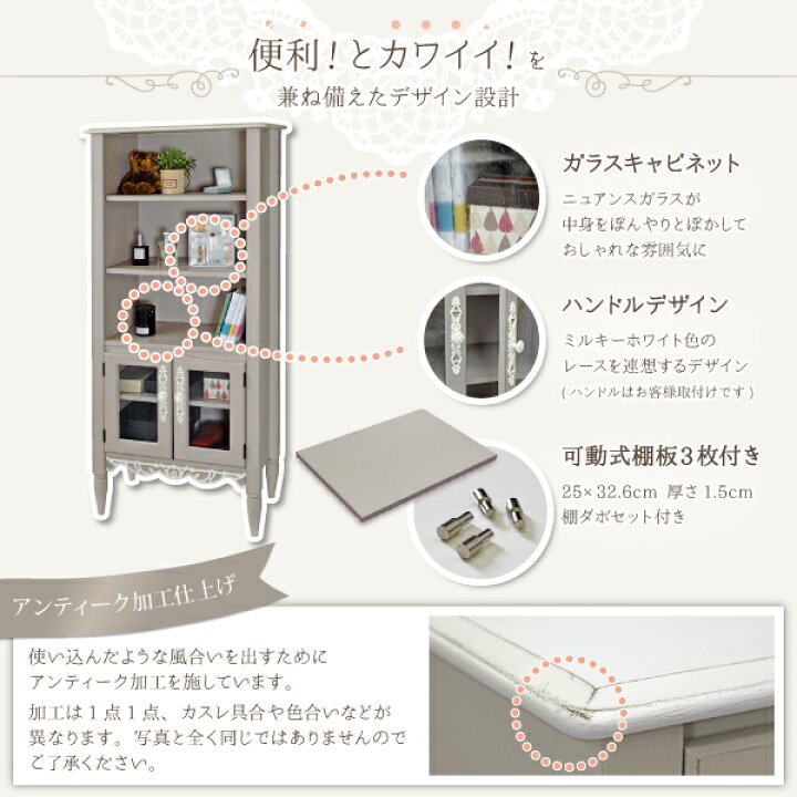 楽天市場】【 レビュー特典あり】 オープンラック シェルフ 幅55cm 奥 
