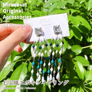 y|Cgx10z󕗃G|LVCO sAXu~N[IWiv rW[ | hJ nhCh CXg[ ANZT[ v[g KX