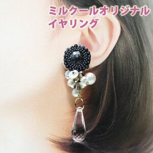 y|Cgx10zIWi rW[CO sAX Vol.5 CO sAX@|@hJ@by@obW@nhCh@CXg[@10{@ANZT[