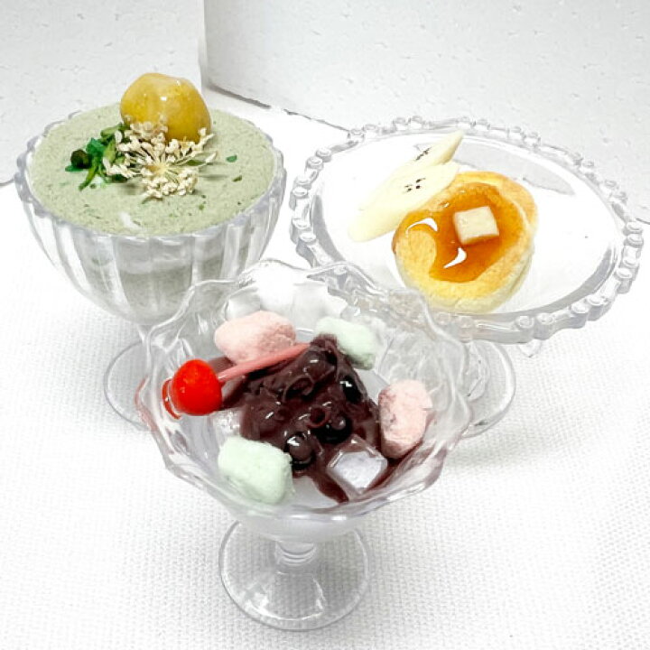 楽天市場】佐川急便 送料込12種類セット 手作り食品サンプルの器セット 