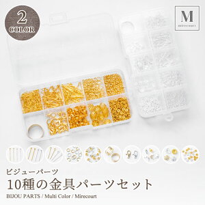 ySSΏ 20%OFFzS2F10̊bp[cZbg (1P[X) ^J S[h Vo[  nhCh ANZT[p rW[ ZbgwJ Ts ۃs 9s JjJ CJ ԍ 