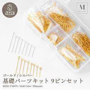 ySSΏ 20%OFFzS2F8TCY9sp[cZbg (1P[X) ^J e S[h Vo[ nhCh ANZT[p rW[ Zbg Xy[T[ Ghp[c b sA