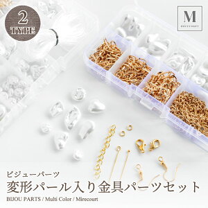 ySSΏ 50%OFFzό`p[`F[ bp[cZbg S2 (1P[X) `F[^J S[h Vo[ nhCh ANZT[p rW[ Zbg Xy[T[ G