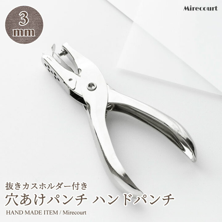楽天市場】プラ板加工用手芸キットB 36色チョーク カラーワイヤー 丸ごて ピンセット 穴空けパンチ レジン ハンドメイド 工具 クラフト 手芸 プラバン プラ板 0.3mm 透明 国産 色鉛筆 カワチ レジン レジン液 UVレジン 子供 高品質 : ビジューパーツ専門店 ミルクール 楽天市場】プラ板加工用手芸キットB 36色チョーク カラーワイヤー 丸ごて ピンセット 穴空けパンチ レジン ハンドメイド 工具 クラフト 手芸 プラバン プラ板 0.3mm 透明 国産 色鉛筆 カワチ レジン レジン液 UVレジン 子供 高品質 : ビジューパーツ専門店 ミルクール