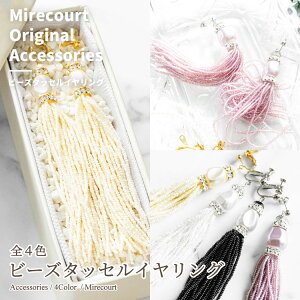 y|Cgx10zp[r[Y^bZCO sAXu~N[IWivrW[ | hJ nhCh CXg[ ANZT[ v[g KX