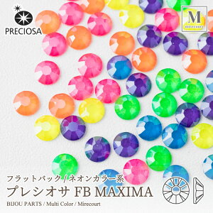 6TCYIׂvVITMAXIMA COLOR 6F lIJ[ X^ CXg[ CXg[ ڒ vVIT CXg[r[Y׍H CXg[ ߑ fUC p[c ϋv