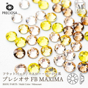 8TCYIׂvVITMAXIMA COLOR CG[x[Wn X^ CXg[ CXg[ ڒ vVIT CXg[r[Y׍H CXg[ ߑ fUC p[c ϋv