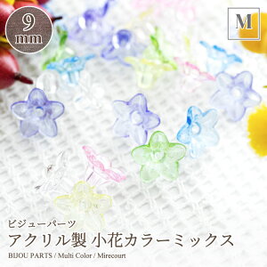 y|Cgx10zANԃJ[~bNX 20g { e[v CN  Ntg nhCh Jt  AWA GXjbN qbs[ |pi nhCh  