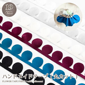 y|Cgx10zIWii nhChe[v ۃJbg 1{/300~ 19cm Ԃт { e[v CN  Ntg nhCh Jt  AWA GXjbN qbs[ |