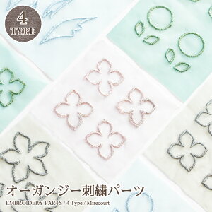 I[KW[hJp[c (1V[g/200~ S5F) IWii Ԃт { e[v CN  Ntg nhCh Jt  AWA GXjbN qbs[ |pi nh