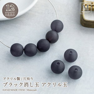 ubN AN L 12mm (e30g) AN  VbN Vv nhCh ANZT[ p[ ޗ |  p[c